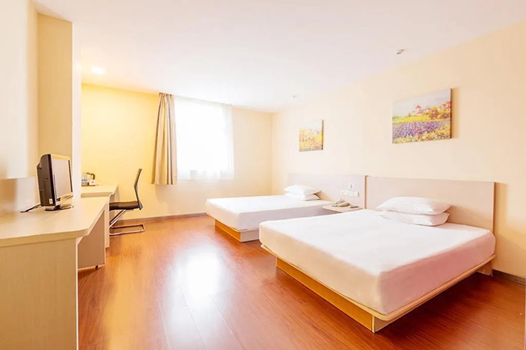 Hanting Middle Hubin Road Отель Сямынь